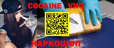 MESCALINE Заволжье