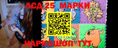 MESCALINE Заволжье