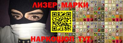 мефедрон Заводоуковск