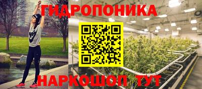 MESCALINE Заволжье