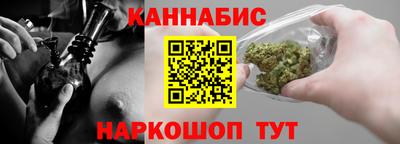 MESCALINE Заволжье