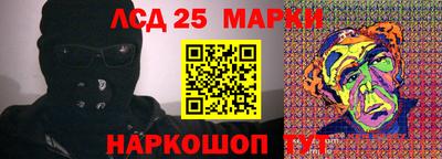 мефедрон Заводоуковск