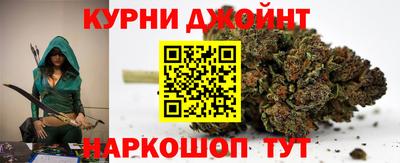 MESCALINE Заволжье