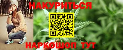 MESCALINE Заволжье