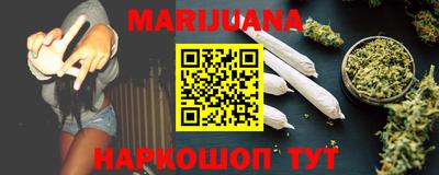 MESCALINE Заволжье