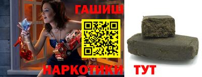MESCALINE Заволжье