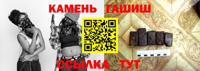 мефедрон Заводоуковск